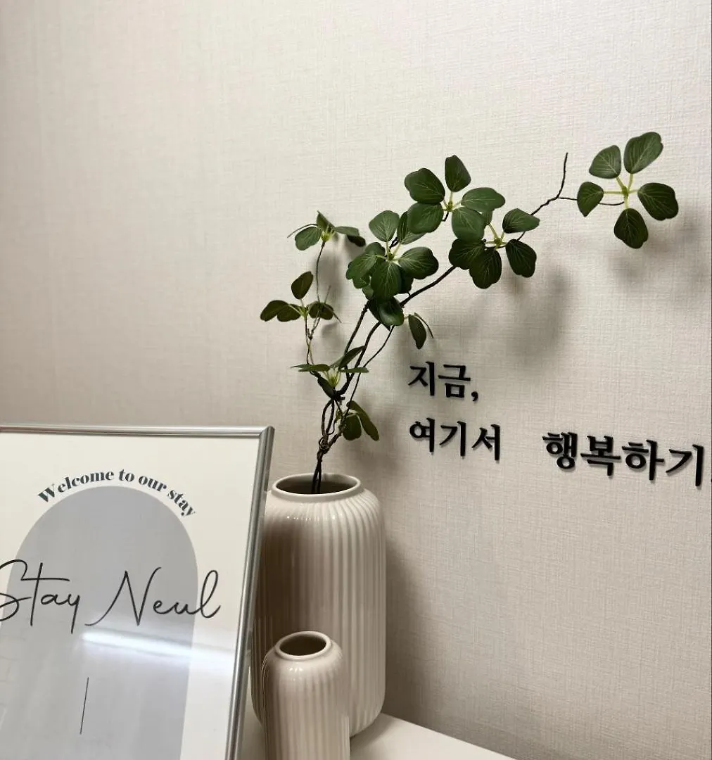 Appartamento Stay Neul Seul Corea del Sud
